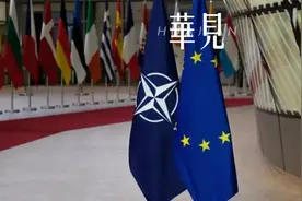 教员对欧洲的预言图片