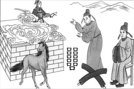 《易经》倪海厦：坤卦，坤为地（十四）下图片