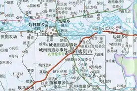 西藏日喀则市图片