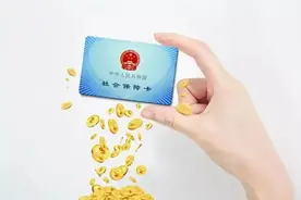 社保卡不激活会被挂失吗？过期了影响使用吗？看完这篇就懂了图片