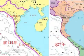 越南简史图片