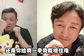 杨健：亚运会中国男篮能在主场夺冠图片