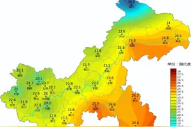 现在才“七九”，但重庆这里已热至27.9℃了......图片
