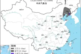 多地紧急通知：航班延误、高速封闭图片