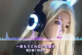 『戴上耳机 ♪ 原地起飞』 非主流时期音乐合集 控制不了骨子里的DNA图片