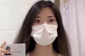 人大王教授性骚扰女博士后续：高清聊天照流出，校方该如何处理？图片