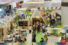 第55届中国家博会二期开幕：呈现最新办公空间解决方案，打造‬全球家居供应链领航平台图片