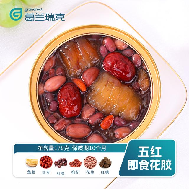 即食花胶加工 2026年天津格林国际幼儿园学费