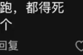 中式恐怖与西式恐怖有何区别？看完头皮发麻，直击灵魂！图片
