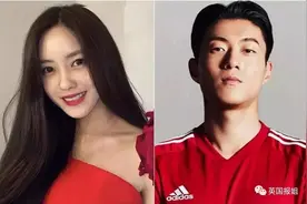 韩知名足球国脚不雅视频疯传，牵出已婚女星！调查竟是嫂子策划图片