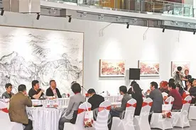 大型漆壁画《长城颂》创作文献展研讨会举办！主创揭秘创作思路→图片