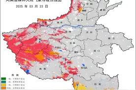热如初夏！下周河南多地将冲击30℃ ，“换季式”大降温紧随其后……图片
