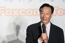 调查风波后，郭台铭心有不满开始反击，不怕，我们手握两大王牌图片