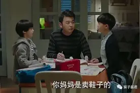《我的前半生》： 陈俊生到死都不知道，他那个看上去乖巧懂事的继子，才是最危险的人图片
