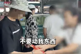 连云港海鲜市场被打假后续：本地人透露，完整视频曝光，官方回应图片