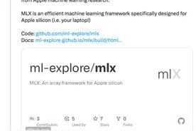 苹果大模型最大动作：开源M芯专用ML框架，能跑70亿大模型图片