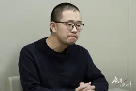 27岁被提拔成总经理，四川一95后干部收受232万元被判刑，受贿后故意借“消费贷”伪装生活不富裕图片