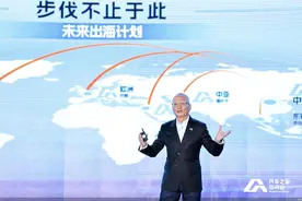 汽车之家空间站落地20城，杨嵩：降低交易成本，让消费者和经销商双赢图片