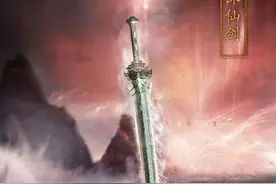 仙侠剧中十大神剑图片