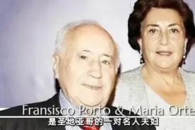湖南女婴被西班牙夫妇收养，13岁被抛尸荒野，体内查出大量镇静剂图片