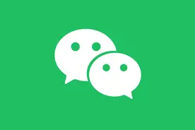 微信又改版！消息提醒变了图片