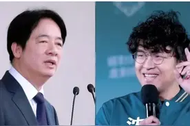 美爆台绿营民代沈伯洋长期用美国际开发署的经费搞“台独”图片