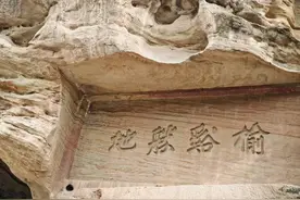 易读错词语，人名，地名，收集不易建议收藏，错误之处请纠正。图片