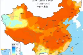 冲至20℃！未来三天安徽持续升温，雨雪和大幅降温即将来袭图片