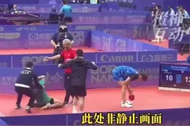 太好笑！伊朗击败日本乒乓球，伊朗媒体是如何报道的图片
