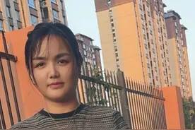 威信：被拐35年的她寻找亲生父母！有认识的吗？图片