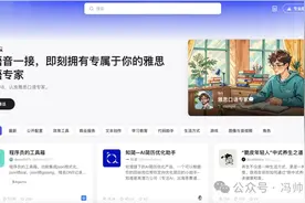 绝了！把Kimi接入了微信，打造免费AI助理，贼简单，10分钟搞定！图片