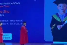 真豪啊，这个幼儿园学费22万，不仅学高尔夫击剑，还有化石博物馆图片