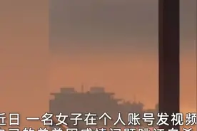 爱情绞肉机:男子为情花光51万后被抛弃自尽,女方辩称已和解图片