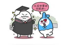 只要这三大星座主动找你，肯定是爱上你了图片