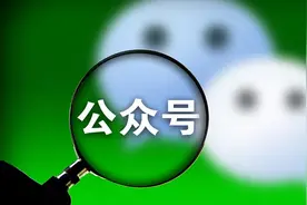 失业一年，我的年终总结：替你试过了，自媒体写作到底能赚多少钱图片