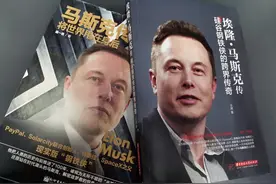 马斯克拒绝TikTok：曾豪掷440亿买推特，为何冷对千亿流量帝国？图片