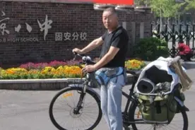 15年老赖黄淑芬把人撞成植物人, 宁肯坐牢不愿赔偿, 7年买车又买房图片