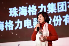 董明珠怒斥业内流氓疑指雷军，登上热搜后，小米三大将接连回击！图片