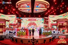 【相声春晚】大年初一19:30播出，和你听春天的笑声图片