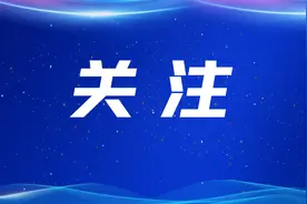 照片曝光！国安部公布蔡杰宏（男，1993年12月生）等4名“台独”网军身份信息图片