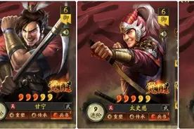 甘太吕：老吕蒙带1件装备，克制SP马超效果好图片
