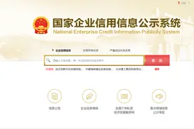 没有对方身份信息，怎么起诉维权？图片