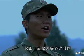士兵突击：许三多怪成才没拉拓永刚，为什么却不怪同样近的吴哲？图片