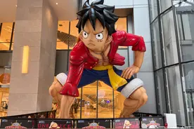 航海王25周年特展亮相苏州中心图片