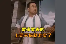 超级可爱的胡说八道表情包图片