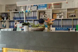 种植牙齿，亲身体验分享图片