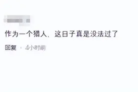 大秘境首发玩什么？大秘境全职业排名来了，兽王猎孤独垫底！图片