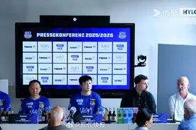 樊振东回应是否回归国家队比赛图片