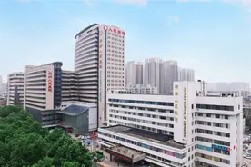 郑州人民医院取消门诊预交金，这些人可办理退费图片