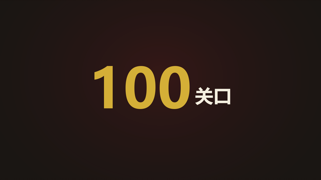 美国非农暴增16.2万，市场为什么慌了？